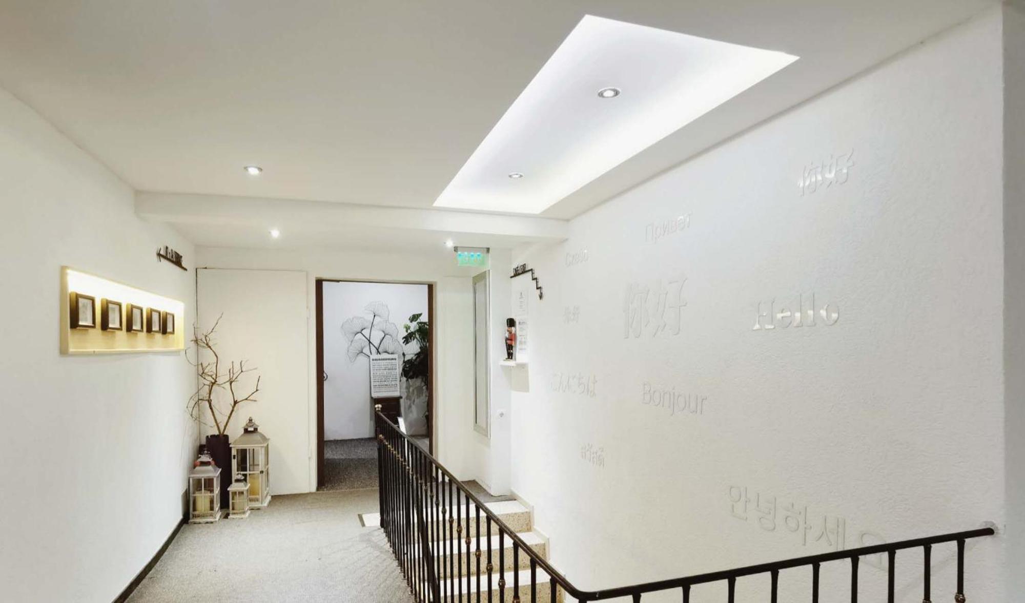 Das Waldhaus Forbach Luaran gambar